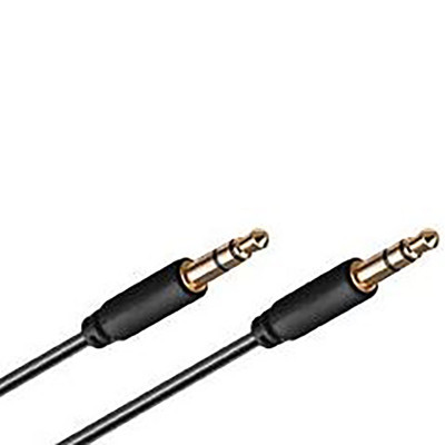 TUNZE 7020.300 Ø 3,5 mm – 1,5 m